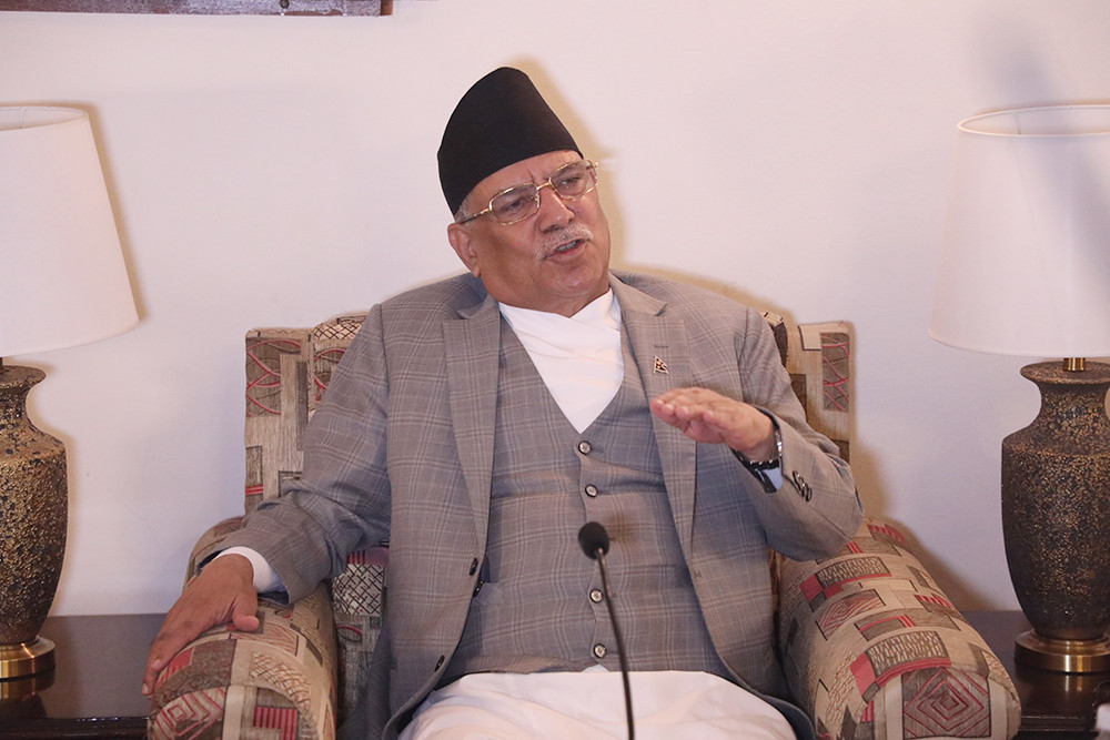 COP28 remained effective and result-oriented: PM Dahal